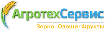 Оптовые поставки зерна, овощей и фруктов | Агросервис-Чрх Черняховск 2026
